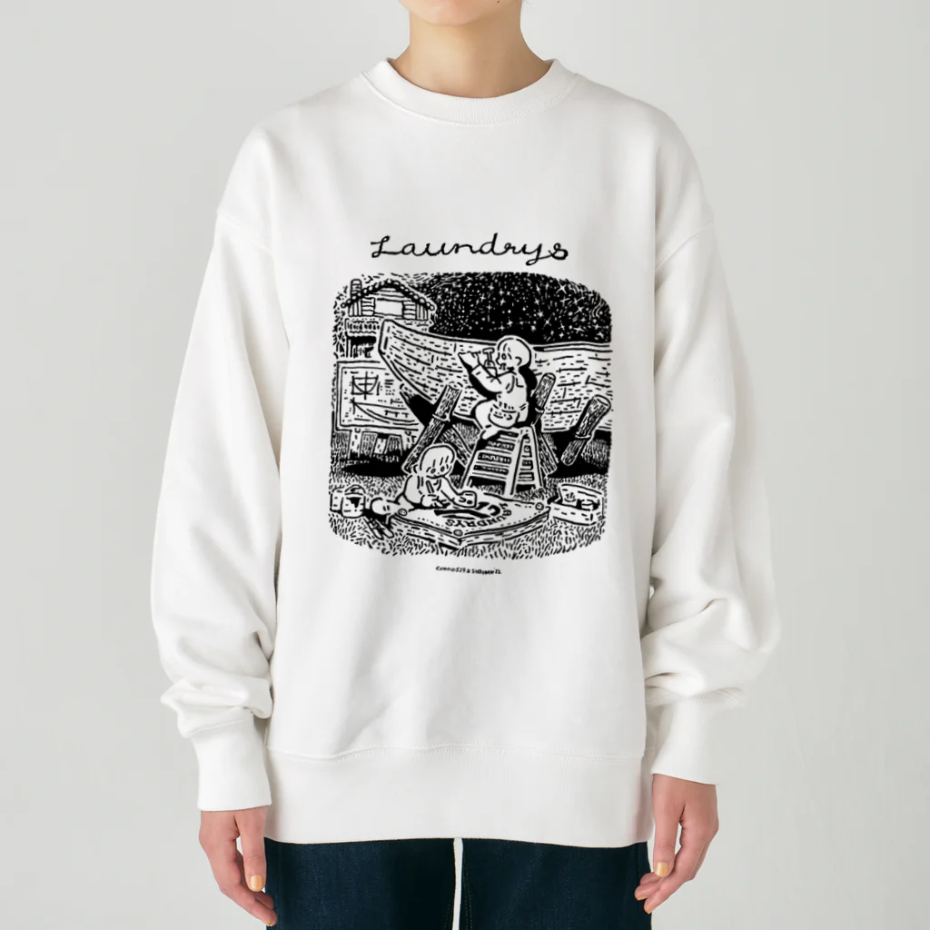 あけたらしろめのランドリーズオフィシャル　ロゴ大 Heavyweight Crew Neck Sweatshirt