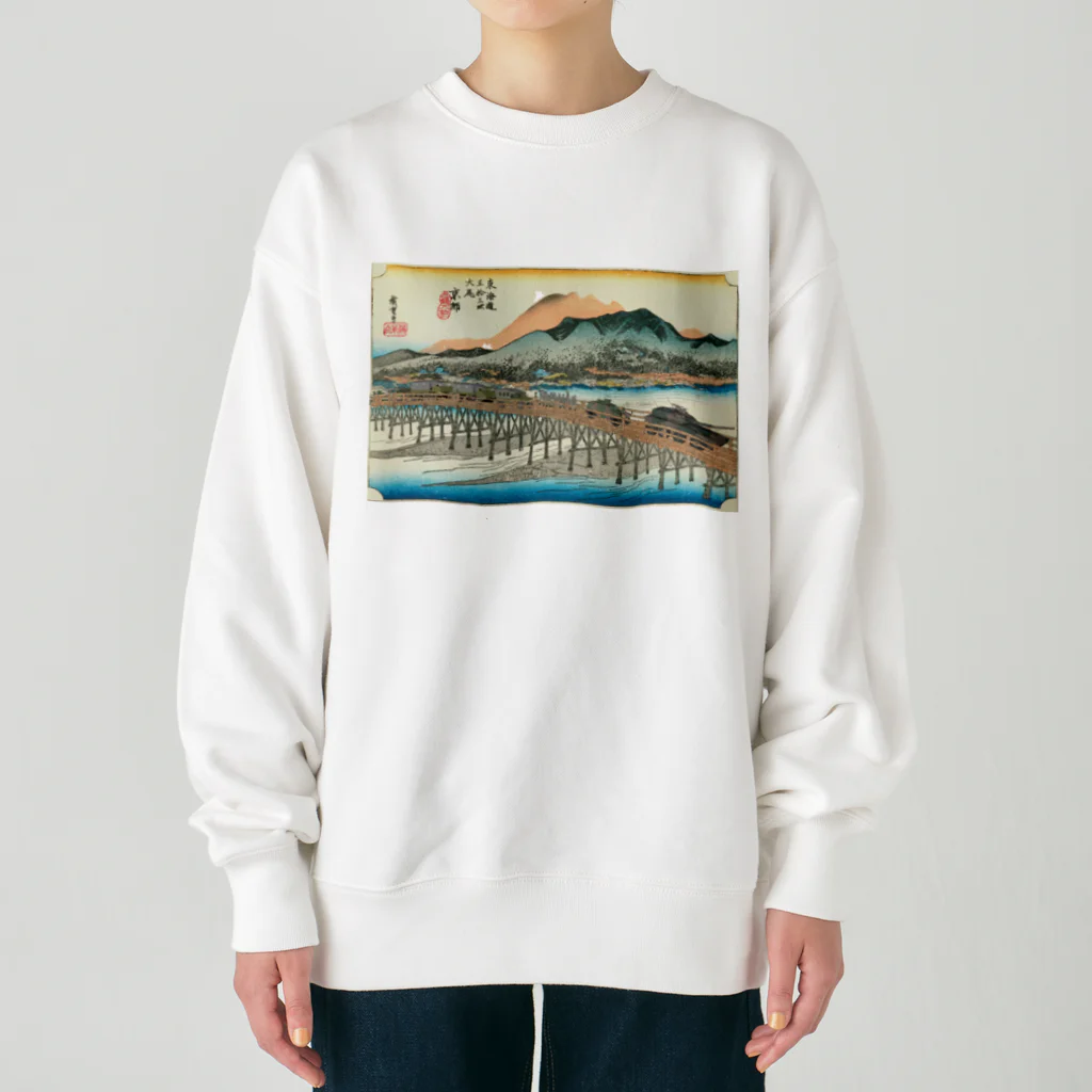 Y.T.S.D.F.Design　自衛隊関連デザインの三条大橋　浮世絵 Heavyweight Crew Neck Sweatshirt