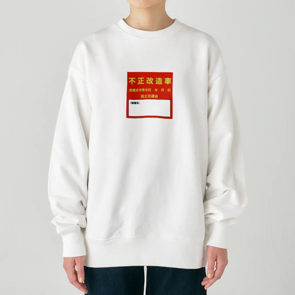 KarosReichのカーマスコット Heavyweight Crew Neck Sweatshirt