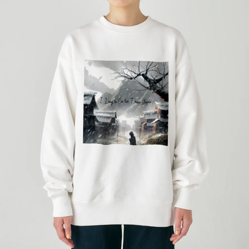 SoraSatohのI Long to See the Thaw Unfold - Sora Satoh Heavyweight Crew Neck Sweatshirt