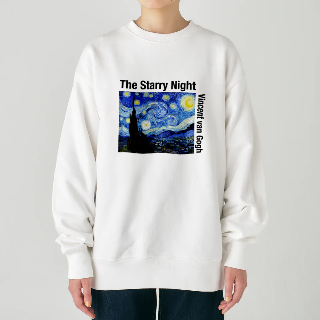 art-laboratory 絵画、芸術グッズのゴッホの星月夜 Tシャツ ヘビーウェイトスウェット