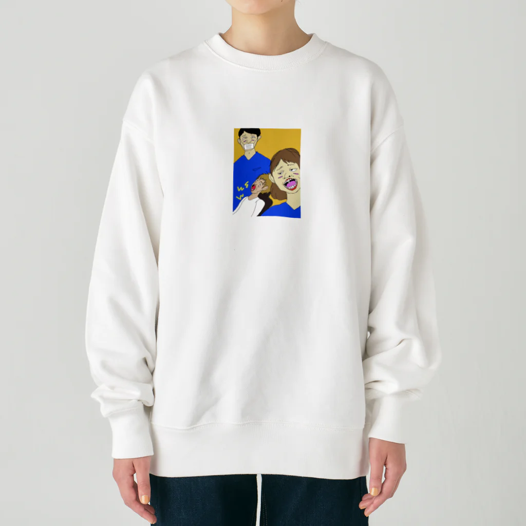 hotdogdesignの歯科助手は聞こえているか歯科医師の腹の音おれは無視しているぞ Heavyweight Crew Neck Sweatshirt