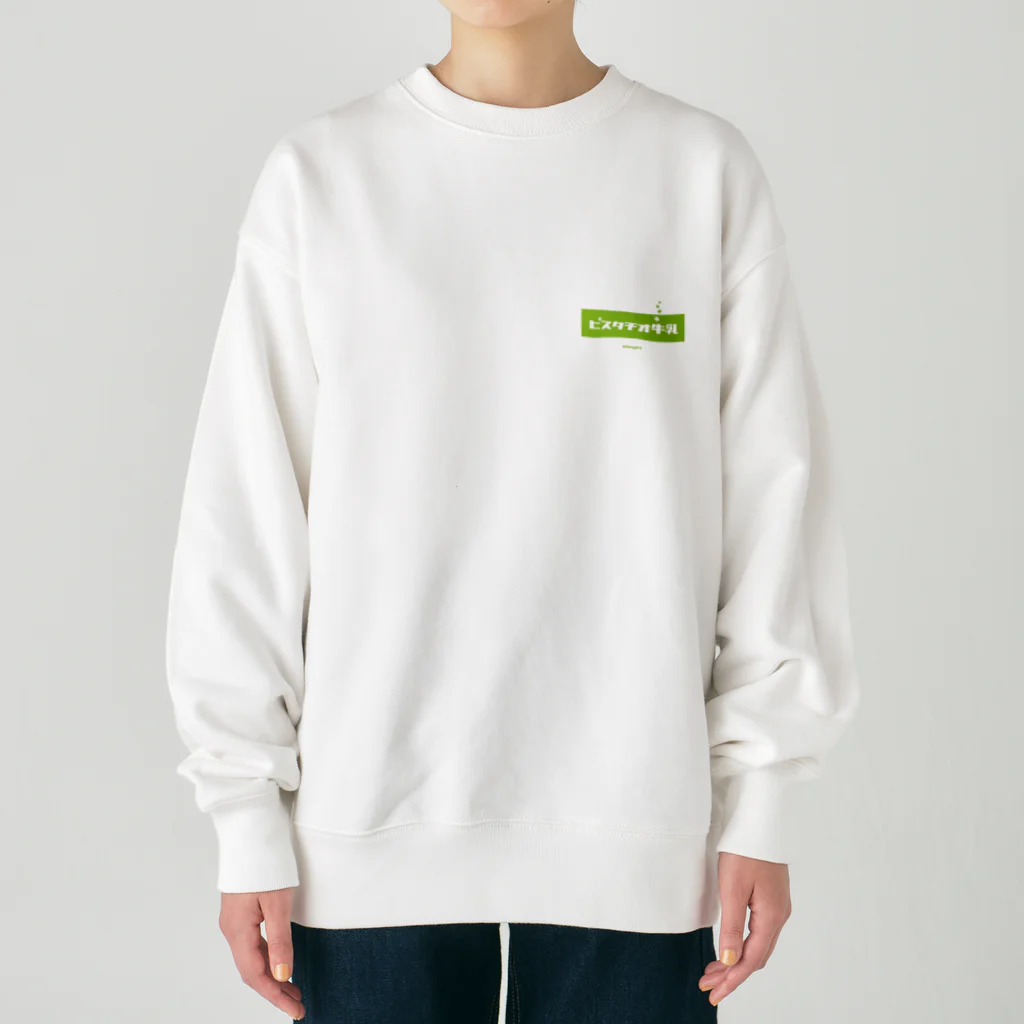 LitreMilk - リットル牛乳のピスタチオ牛乳 (Pistachio Milk) Heavyweight Crew Neck Sweatshirt