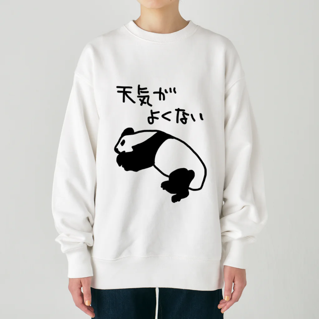ミナミコアリクイ【のの】の天気がね【パンダ】 Heavyweight Crew Neck Sweatshirt