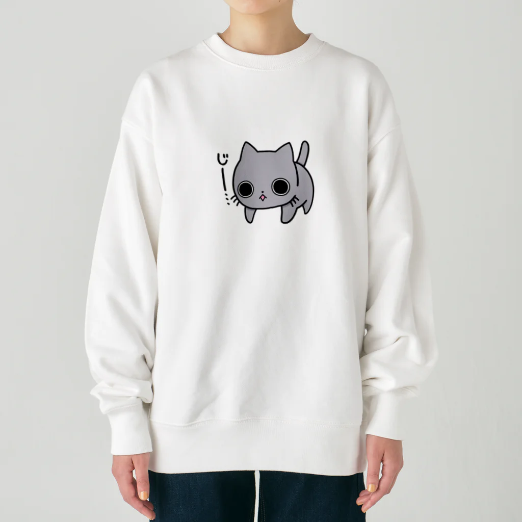 工房・夢恵のじーっとにゃんこ Heavyweight Crew Neck Sweatshirt