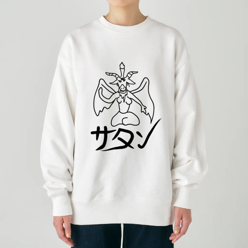 ヒロシオーバーダイブのサタン・バフォメット Heavyweight Crew Neck Sweatshirt