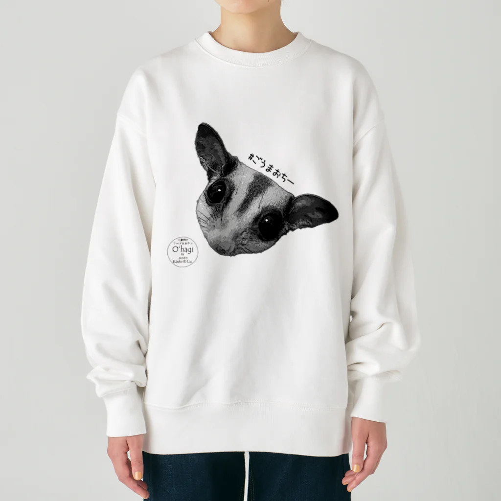 #ごうまおちーの#ごうまおちー ちー顔だけ Heavyweight Crew Neck Sweatshirt