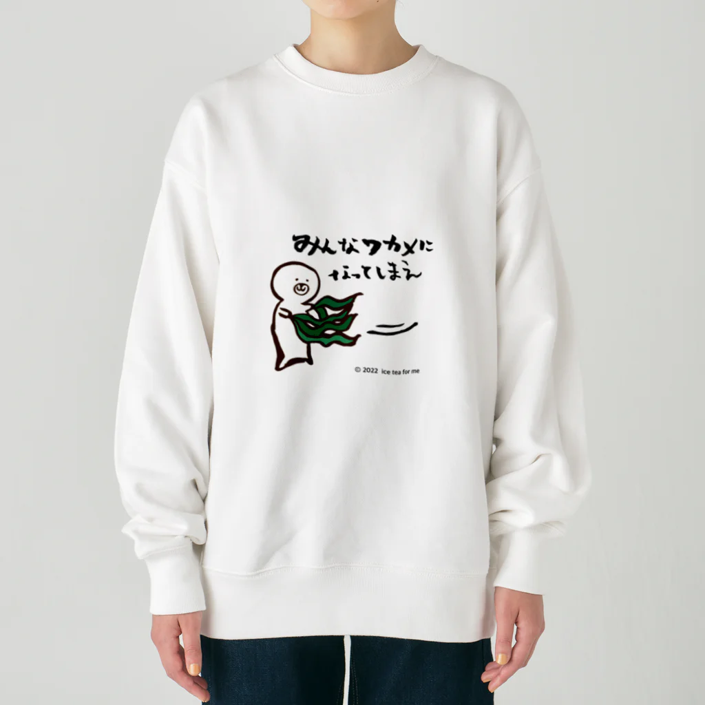 アイスティーフォーミーのわかめに翻弄されるにゃざらしさん Heavyweight Crew Neck Sweatshirt