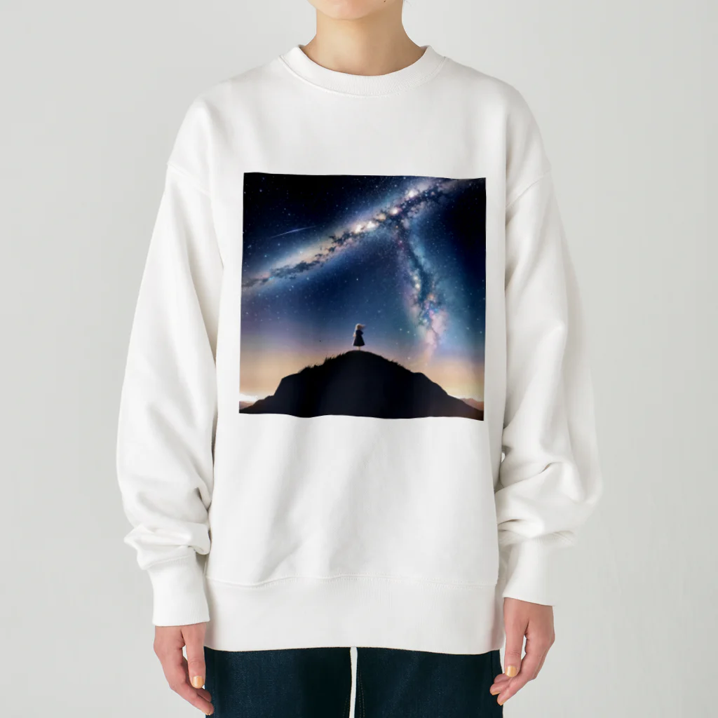 アマタの星を見る少女 Heavyweight Crew Neck Sweatshirt