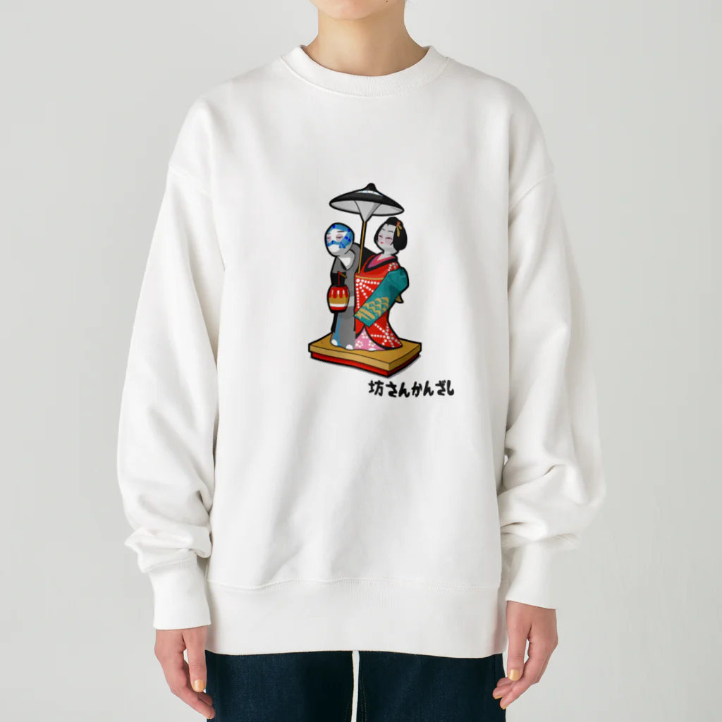 ももよりの坊さんかんざし Heavyweight Crew Neck Sweatshirt