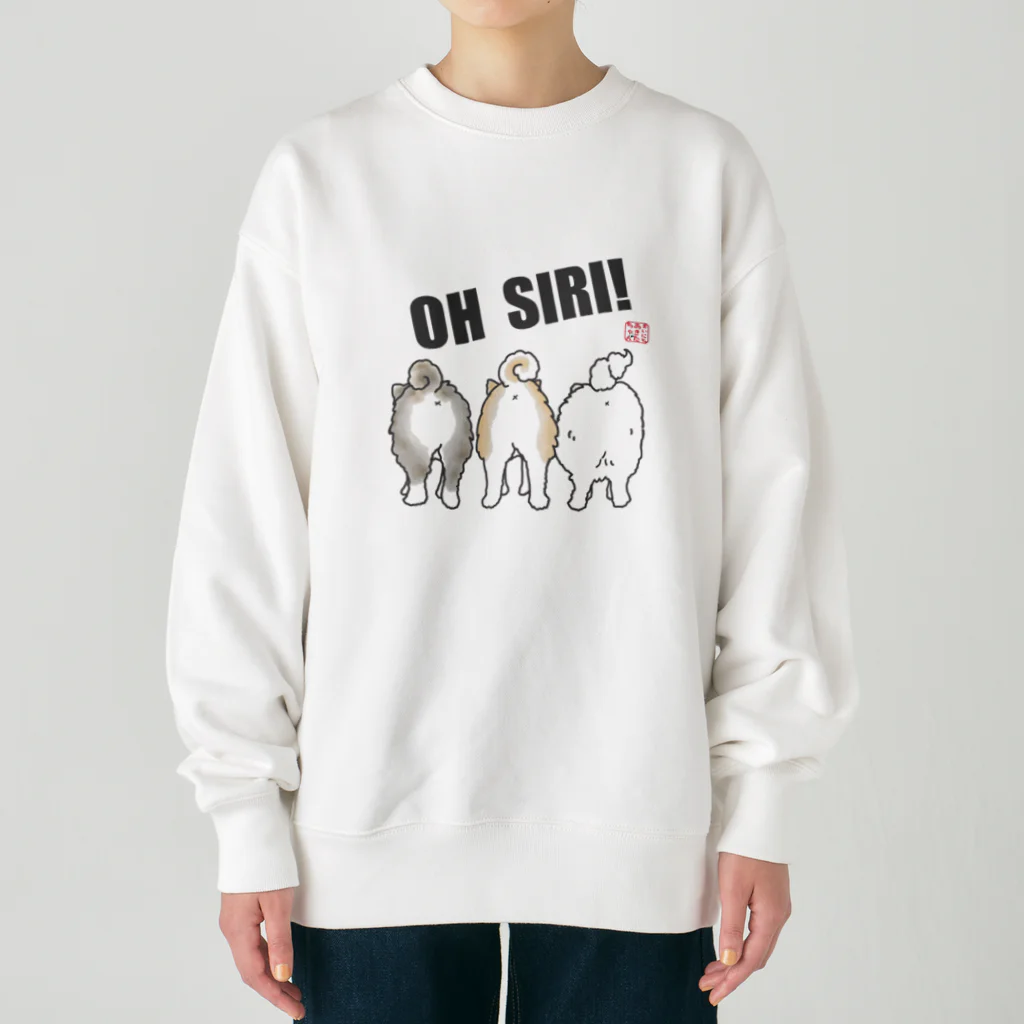 四月研究所 SUZURI店のOH SIRI!　まいにちあきたちゃん　秋田犬 Heavyweight Crew Neck Sweatshirt