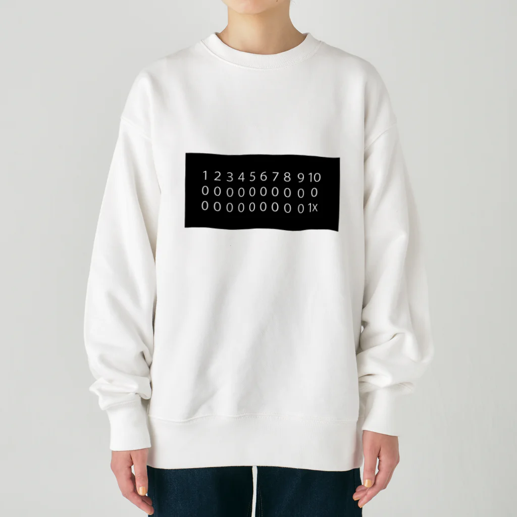 sucre usagi (スークレウサギ）の１０回裏、劇的サヨナラ Heavyweight Crew Neck Sweatshirt