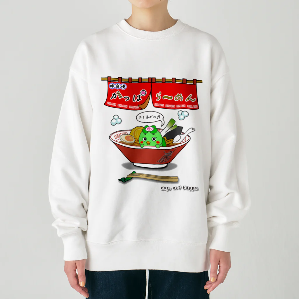 かいほう屋の味自慢かっぱらーめん Heavyweight Crew Neck Sweatshirt