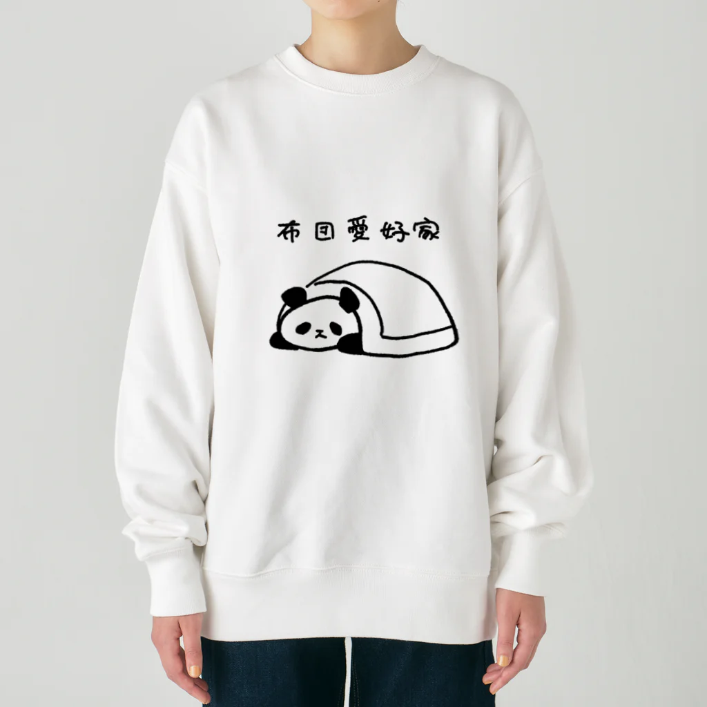 Fuwafuwa Aikoukaiの布団愛好家-パンダ- Heavyweight Crew Neck Sweatshirt