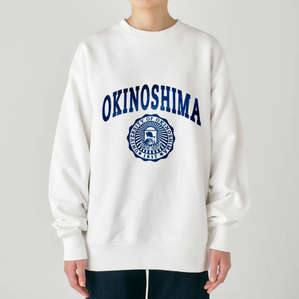 たんたんDESIGNの隠岐の島大学 Heavyweight Crew Neck Sweatshirt