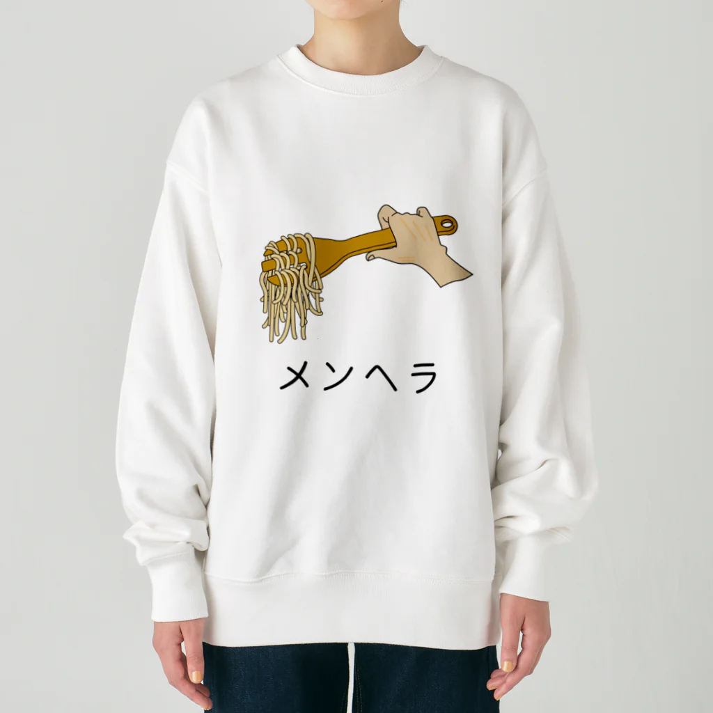 かいほう屋のパロディデザイン / メンヘラ Heavyweight Crew Neck Sweatshirt