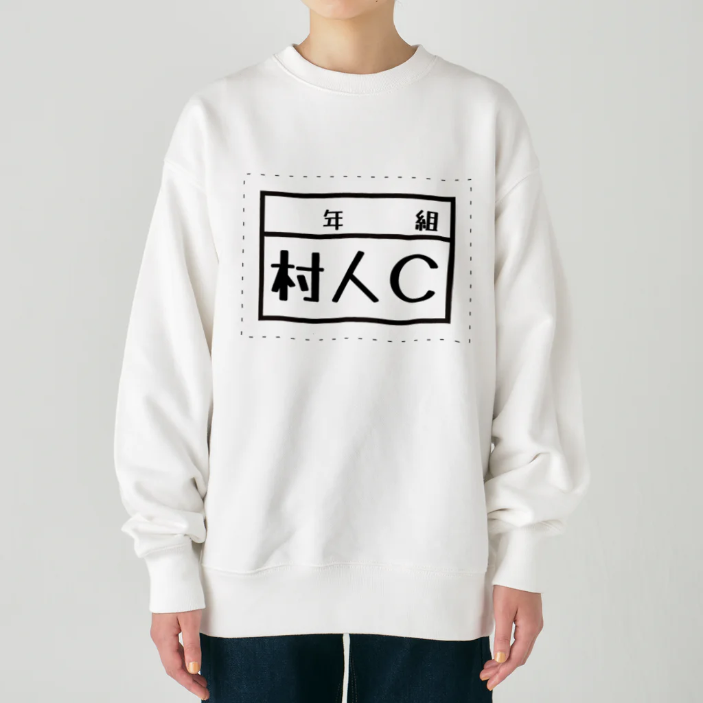 PyriteDesignの村人C Heavyweight Crew Neck Sweatshirt