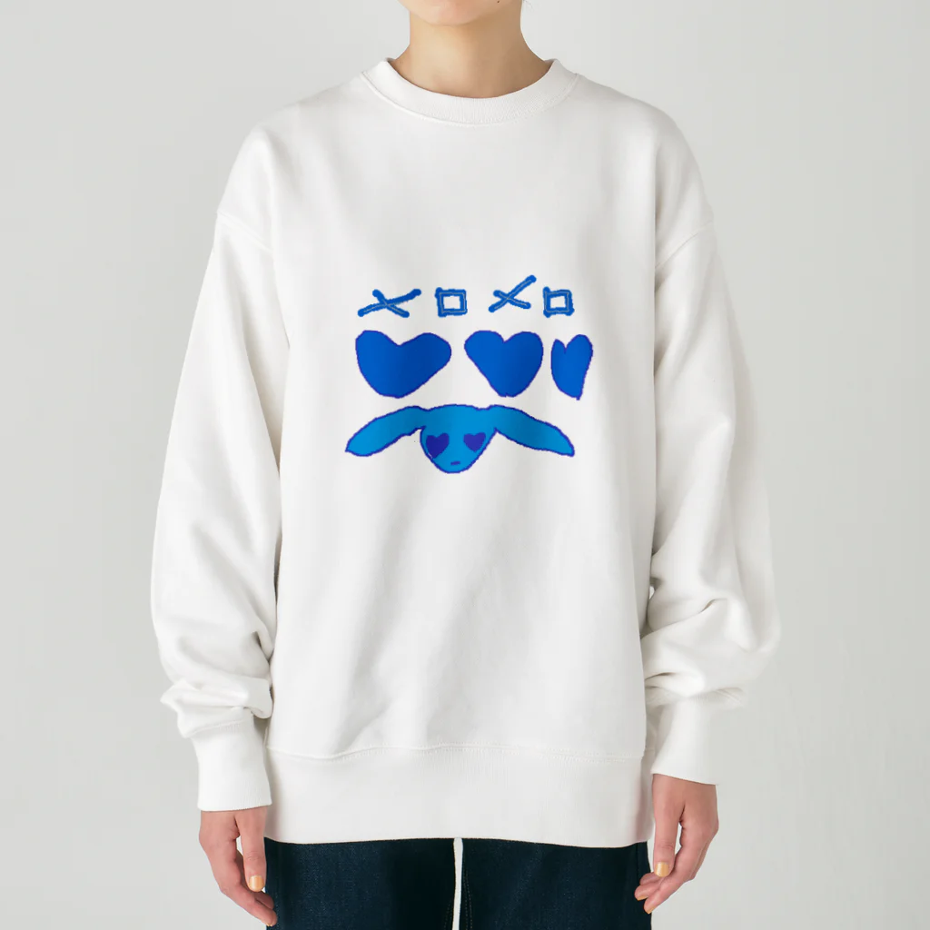 きたのかんむりのめろめろ Heavyweight Crew Neck Sweatshirt