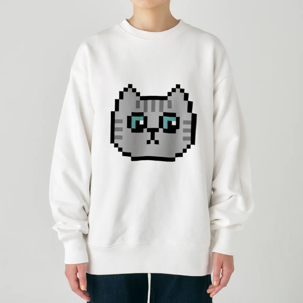 やきぱんのドット絵のねこ（サバトラ） Heavyweight Crew Neck Sweatshirt