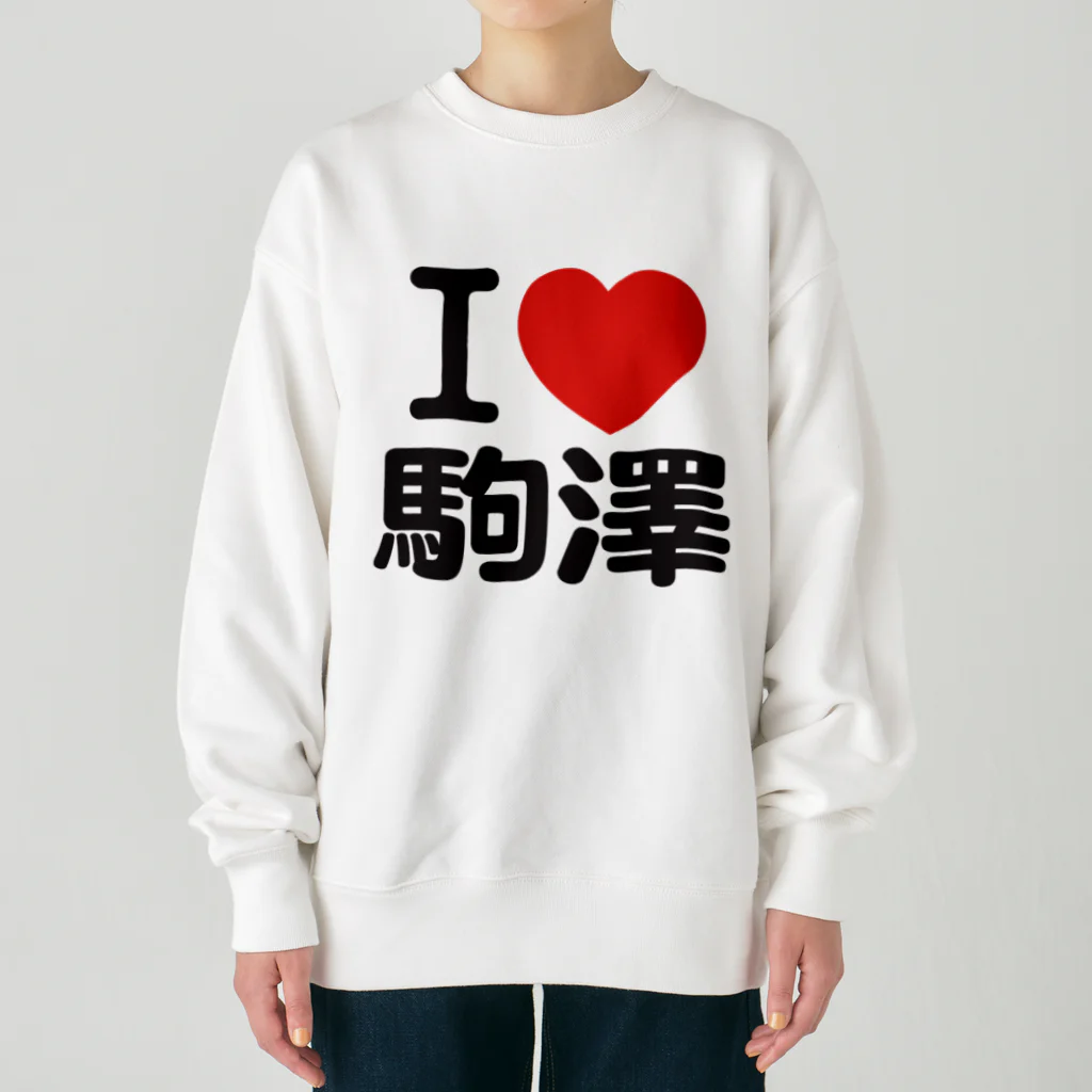 I LOVE SHOPのI LOVE 駒澤 Heavyweight Crew Neck Sweatshirt