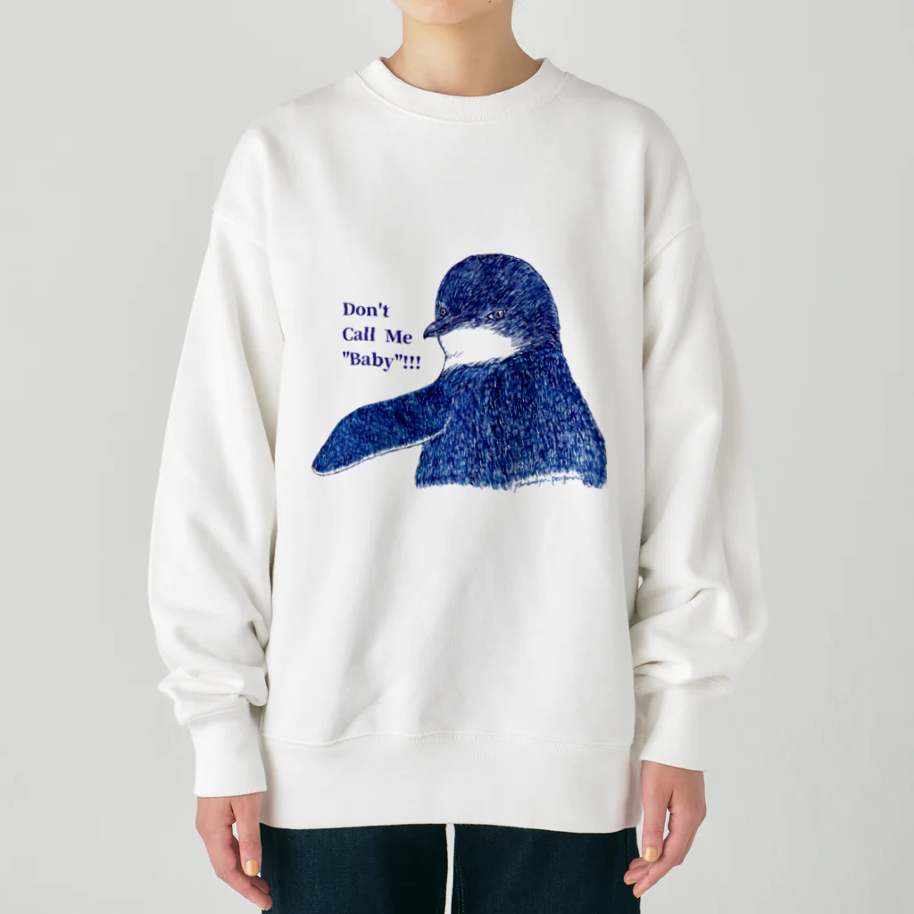 ヤママユ(ヤママユ・ペンギイナ)のFairy Penguin "Don't Call Me Baby!!!" Heavyweight Crew Neck Sweatshirt