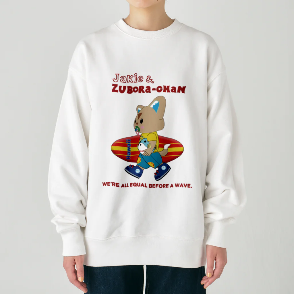 ジェイキーとずぼらちゃんのお店のサーフィンじぇきずぼ Heavyweight Crew Neck Sweatshirt