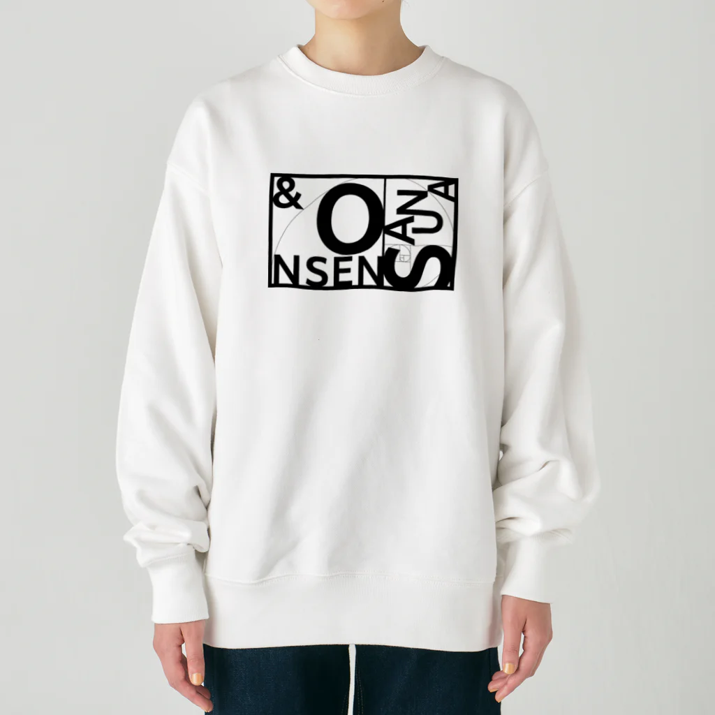 andde31のサウナと温泉黄金比 Heavyweight Crew Neck Sweatshirt