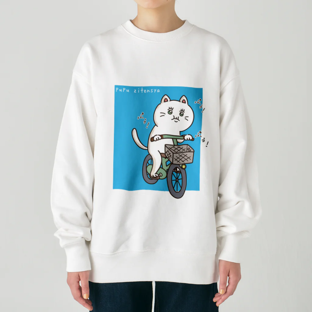 kawaii_nunchanのぷぅぷぅ自転車 Heavyweight Crew Neck Sweatshirt