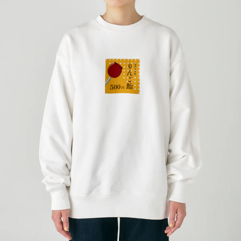 Takuya Mutoの懐かしいリンゴ飴 Heavyweight Crew Neck Sweatshirt