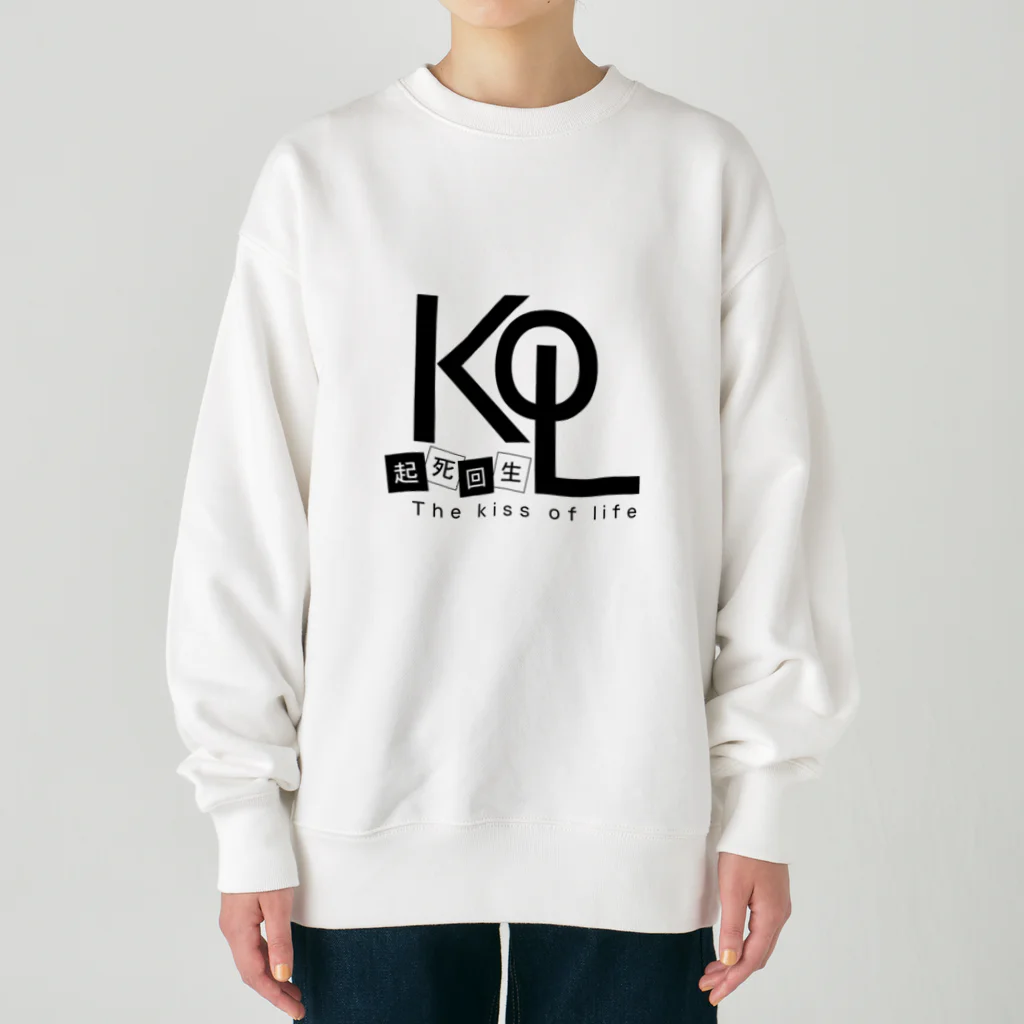 ArucaDesignのThe kiss of life ＜起死回生＞ Heavyweight Crew Neck Sweatshirt