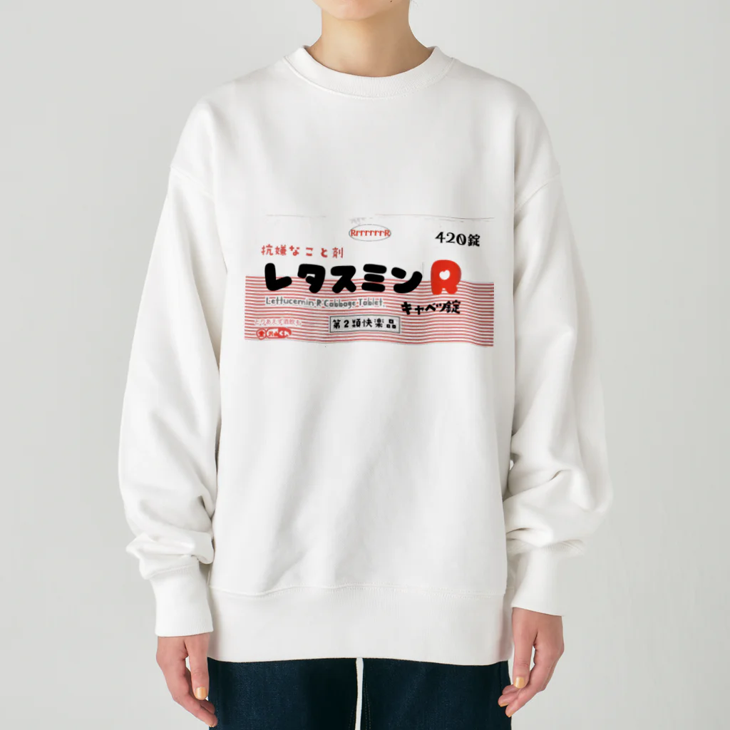 RrrrrrrRのレタスミン Heavyweight Crew Neck Sweatshirt