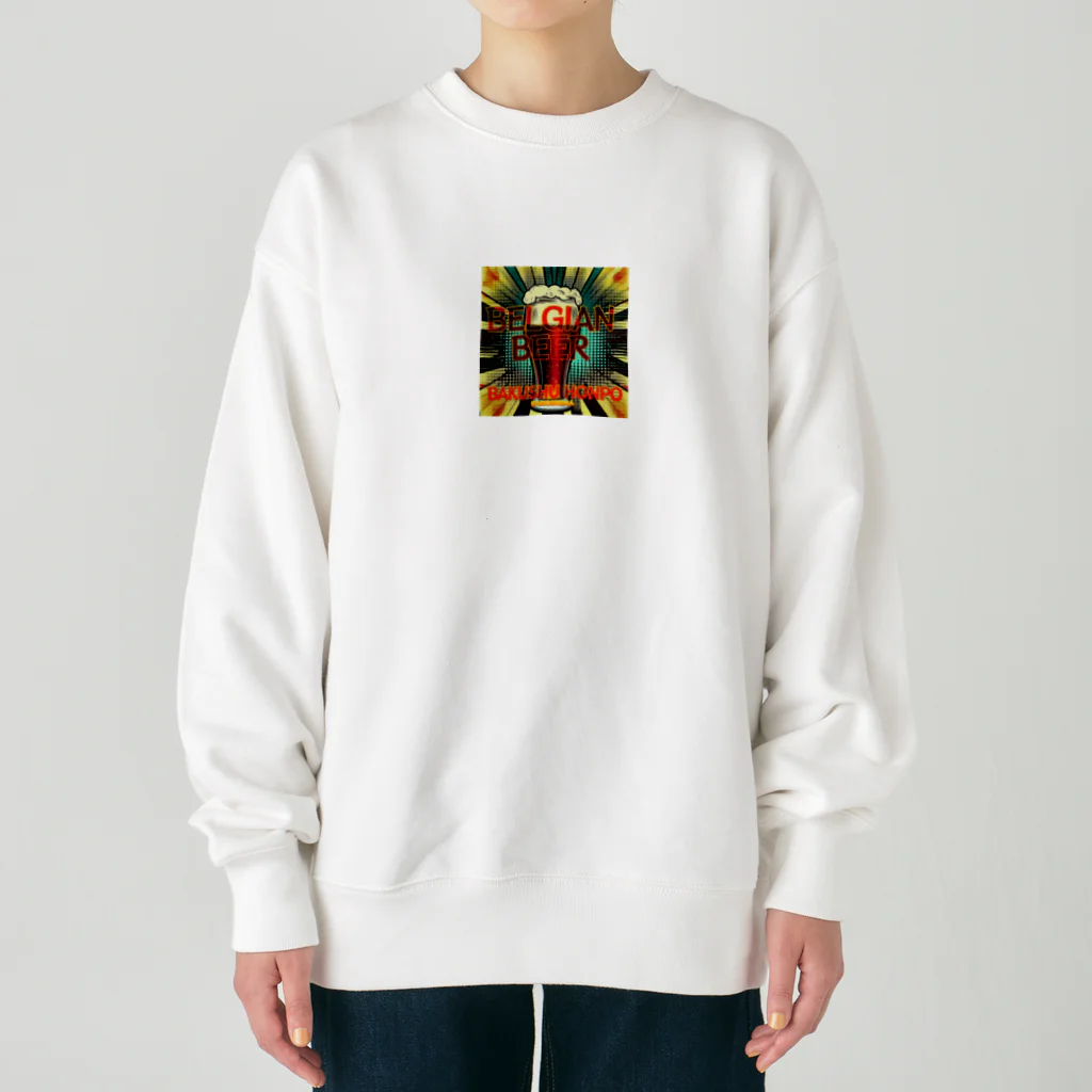 ベルギービールバー麦酒本舗公式グッズのベルギービールの麦酒本舗 Heavyweight Crew Neck Sweatshirt