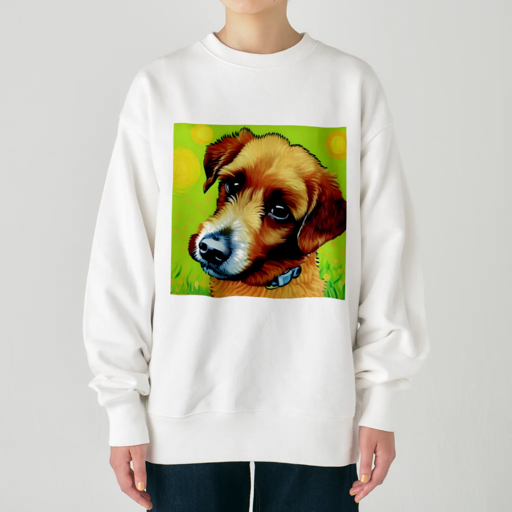 ハッピー・ディライト・ストアの見つめる愛犬 Heavyweight Crew Neck Sweatshirt