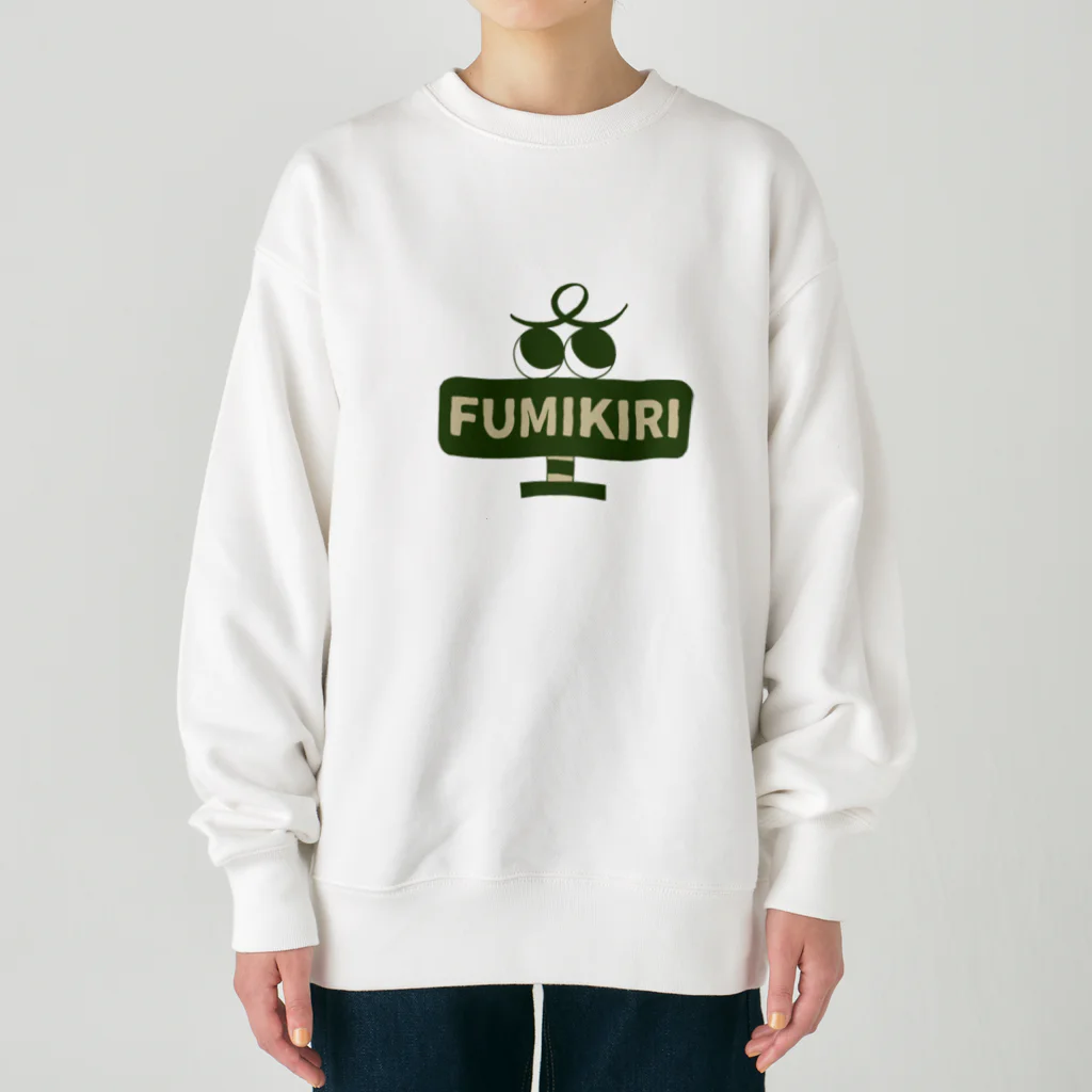 michiマイグッズのFUMIKIRI Heavyweight Crew Neck Sweatshirt