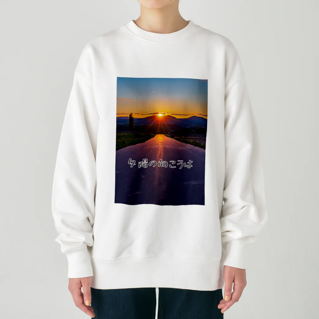 guchy-kの夕陽の向こうは Heavyweight Crew Neck Sweatshirt