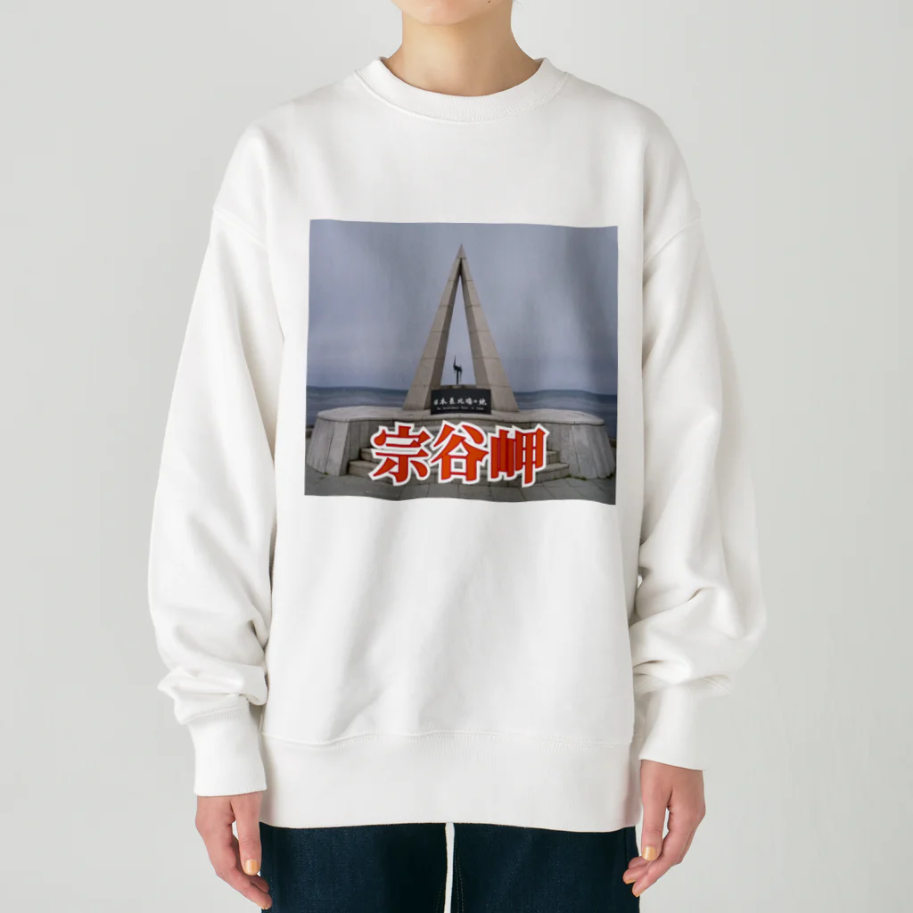 wataru-ingの宗谷岬モニュメント Heavyweight Crew Neck Sweatshirt