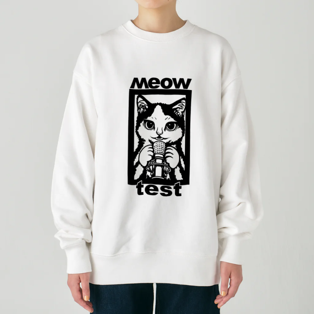 nya-mew（ニャーミュー）のミャイクテスト Heavyweight Crew Neck Sweatshirt