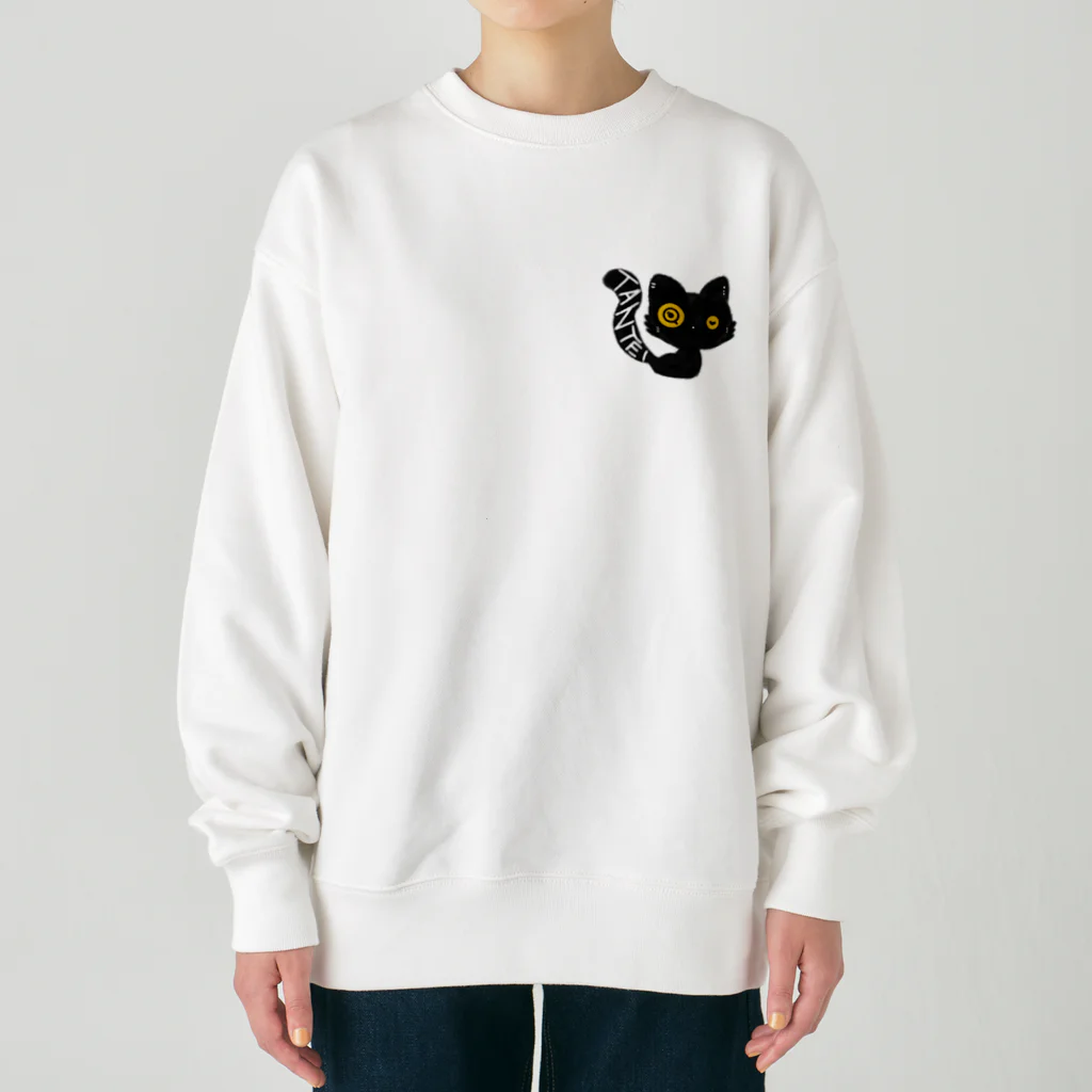 ねこ探偵局のミッケです。 Heavyweight Crew Neck Sweatshirt