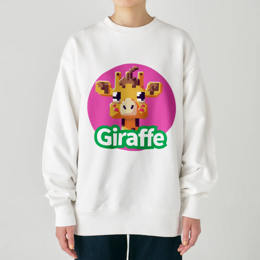 朱音琴音のドット絵のキリン Heavyweight Crew Neck Sweatshirt