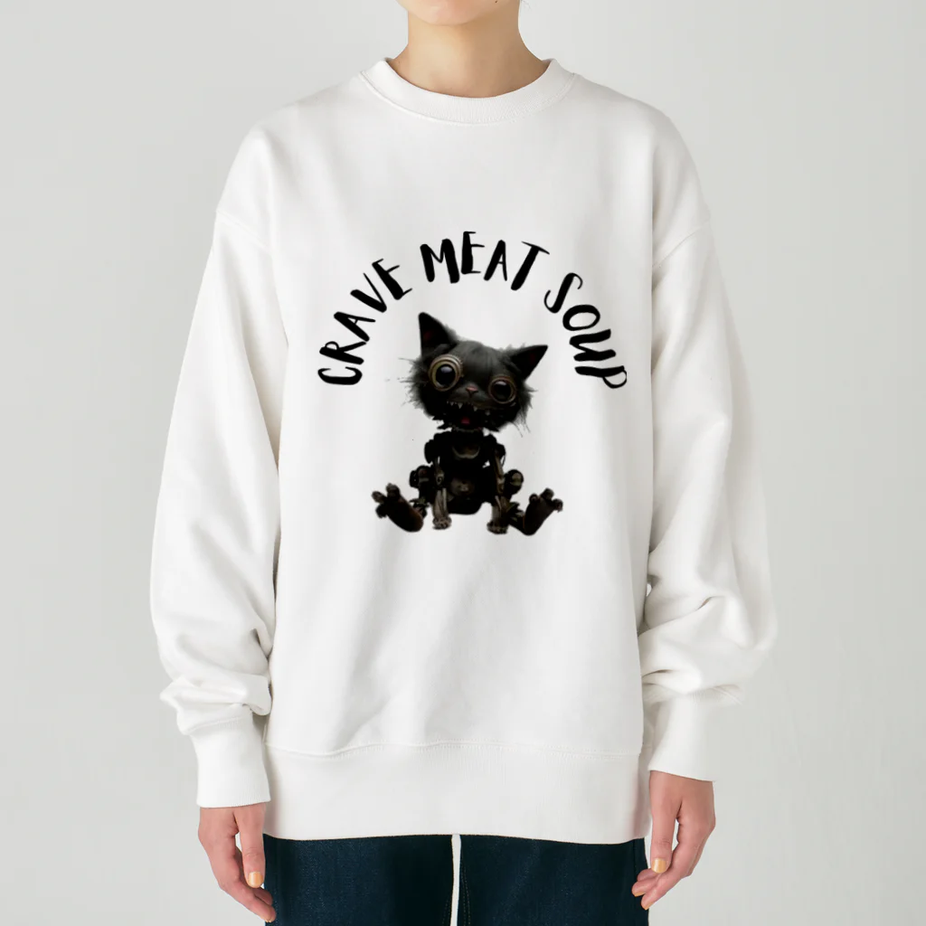 CRAVE MEAT SOUPの#Cyber Cat Heavyweight Crew Neck Sweatshirt