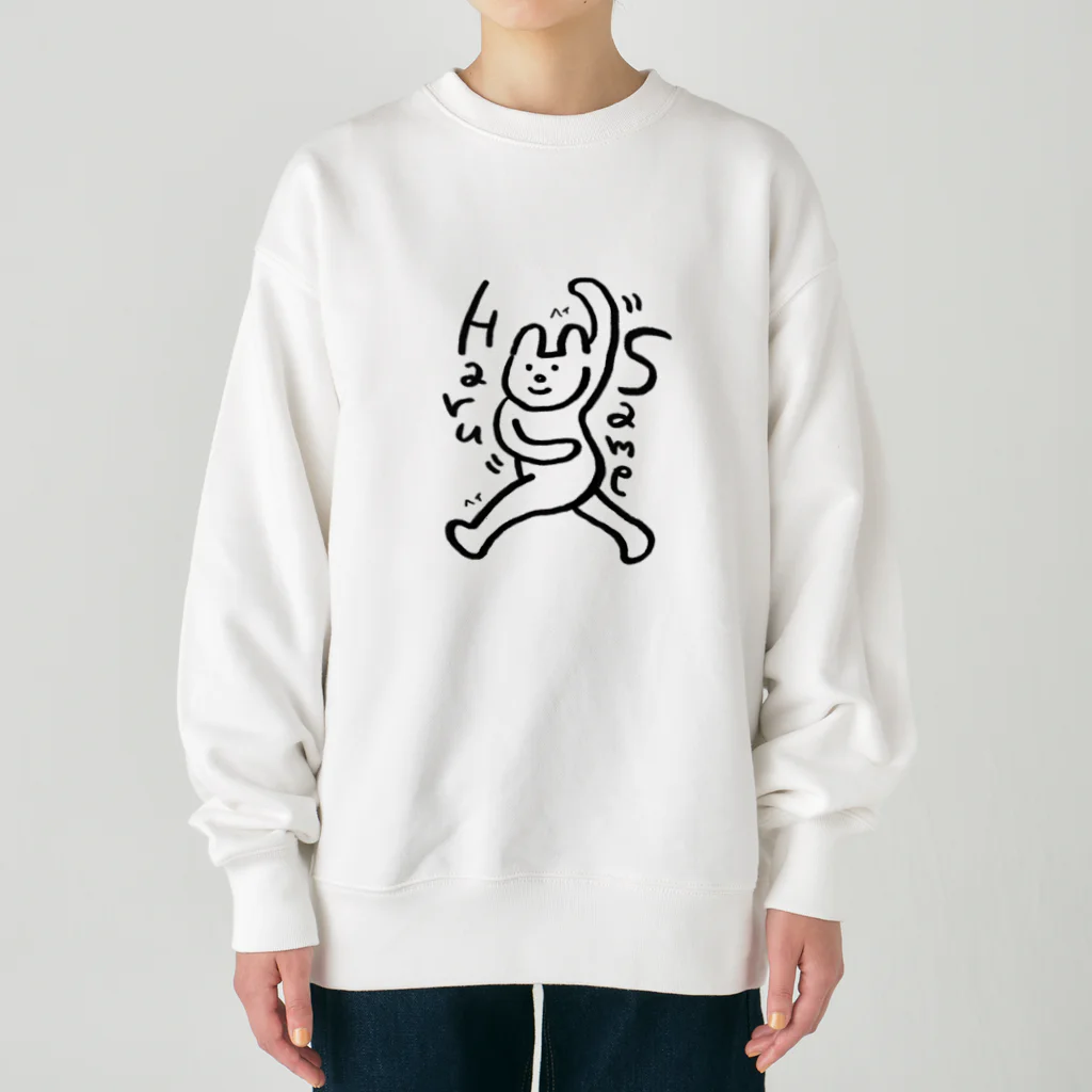 脳内デトックスの春雨ダンス Heavyweight Crew Neck Sweatshirt