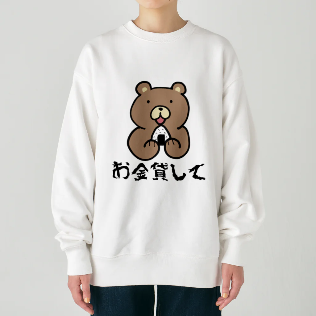 おにぎりクマ君のおにぎりクマ君 Heavyweight Crew Neck Sweatshirt