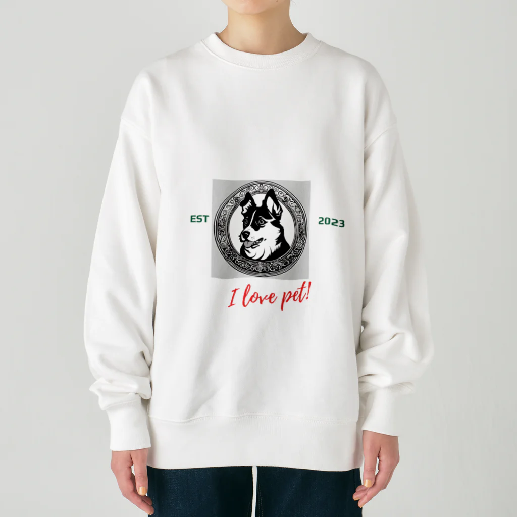 ワンダーワールド・ワンストップのDog　ペット好き④ Heavyweight Crew Neck Sweatshirt