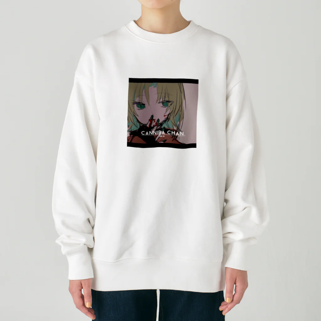 ｳﾉﾒﾉｳのかにばちゃん ふたりめ Heavyweight Crew Neck Sweatshirt