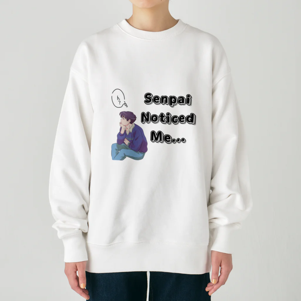 IMINfiniteの先輩　senpai noticed me vol.1 Heavyweight Crew Neck Sweatshirt