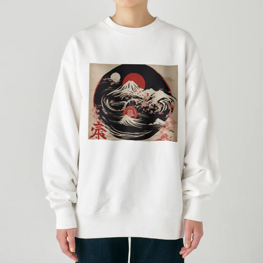 那須モバイル店の荒々しい風景 Heavyweight Crew Neck Sweatshirt