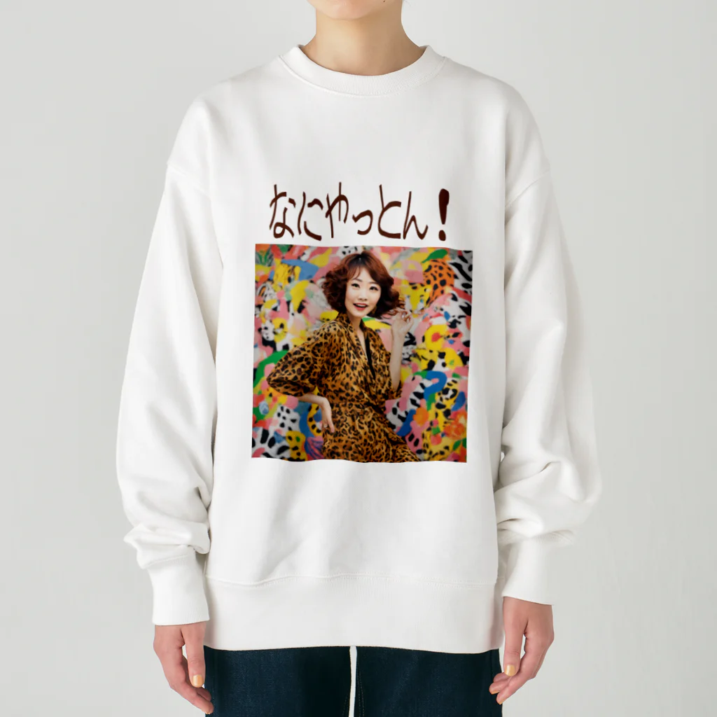 JUNのなにやっとん！ Heavyweight Crew Neck Sweatshirt