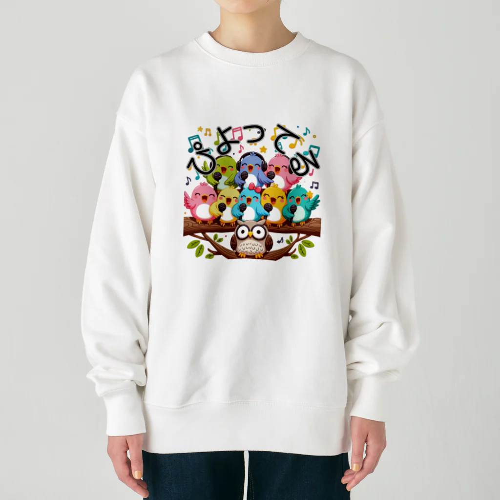 sigure315の歌うトリ Heavyweight Crew Neck Sweatshirt