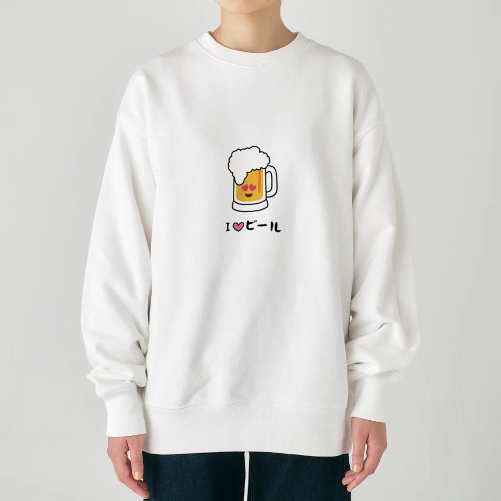 takeya-0624のアイラブビール Heavyweight Crew Neck Sweatshirt