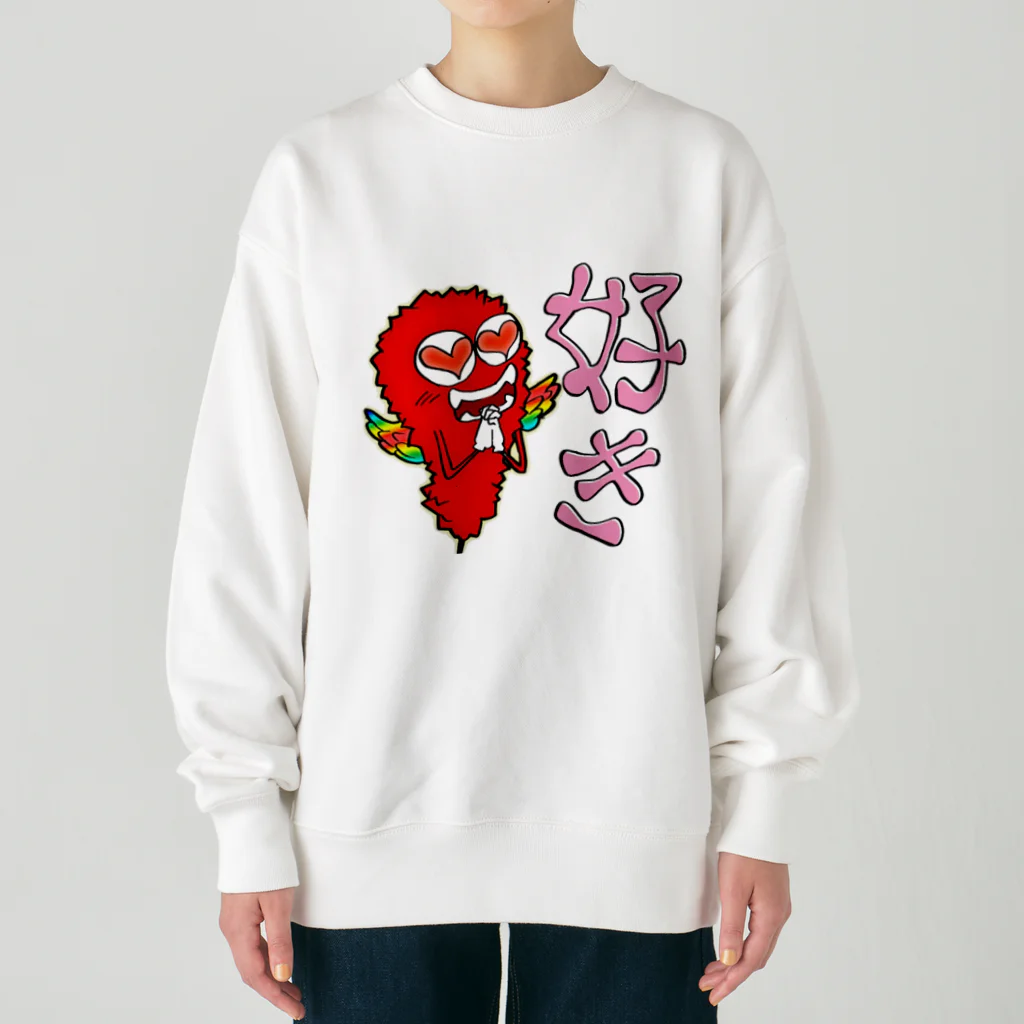 串カツワールドの串カツの妖精クシニョロ（好き） Heavyweight Crew Neck Sweatshirt